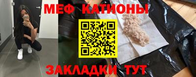 мдма Лесосибирск