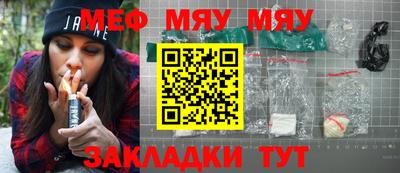 мдма Лесосибирск
