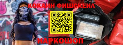 экстази Ликино-Дулёво