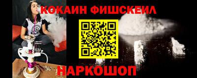 экстази Ликино-Дулёво