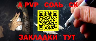 экстази Ликино-Дулёво