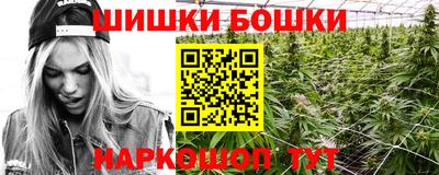 экстази Ликино-Дулёво