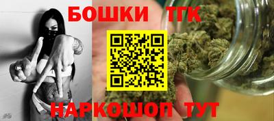 экстази Ликино-Дулёво