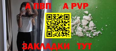 экстази Ликино-Дулёво