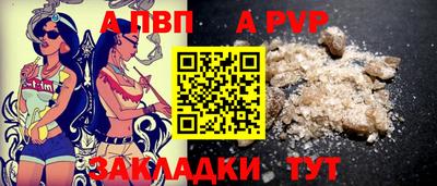 экстази Ликино-Дулёво