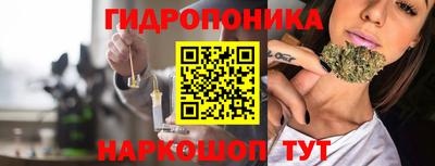 экстази Ликино-Дулёво