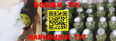 экстази Ликино-Дулёво