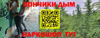 экстази Ликино-Дулёво