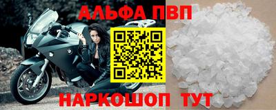 мдма Лесосибирск