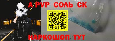 мдма Лесосибирск
