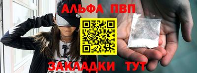 мдма Лесосибирск