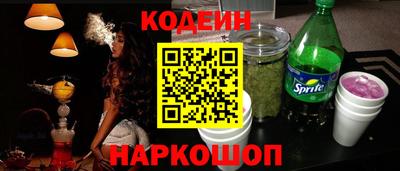 мдма Лесосибирск