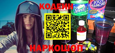 мдма Лесосибирск