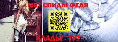 синтетический гашиш Ливны