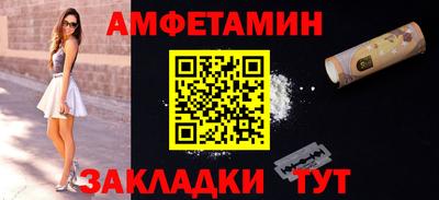 мдма Лесосибирск