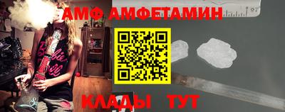 экстази Ликино-Дулёво