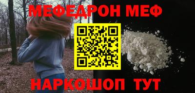экстази Ликино-Дулёво