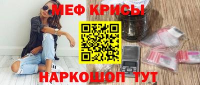 синтетический гашиш Ливны