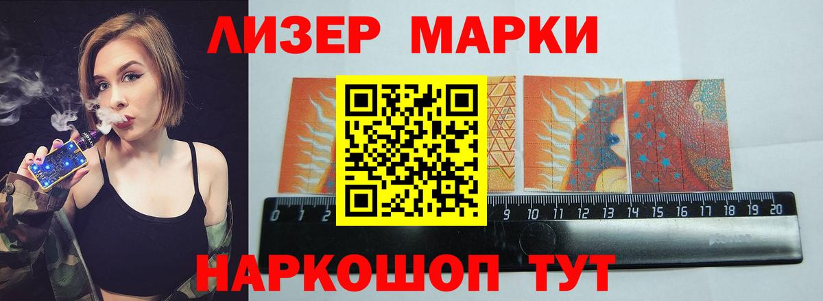 Лсд 25 экстази кислота  Вход с VPN  omg ссылки  LSD-25 экстази кислота  Дедовск  Лсд 25 экстази 